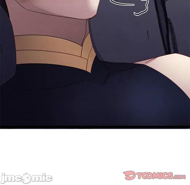 危险的亲密爱人 危险的亲密爱人第 43 话 第15页