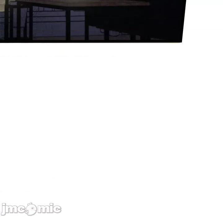 危险的亲密爱人 危险的亲密爱人第 43 话 第25页