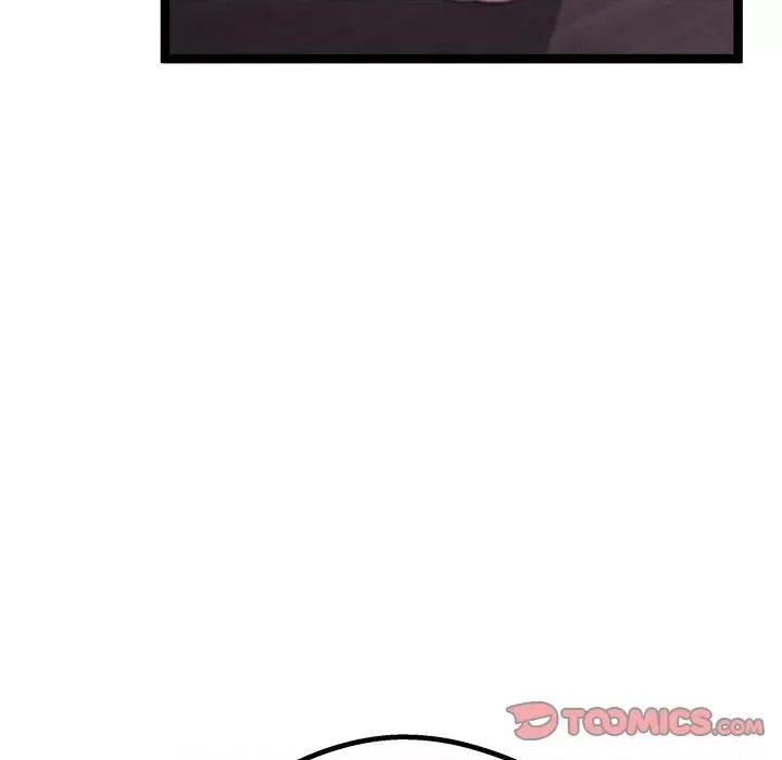 危险的亲密爱人 危险的亲密爱人第 43 话 第27页