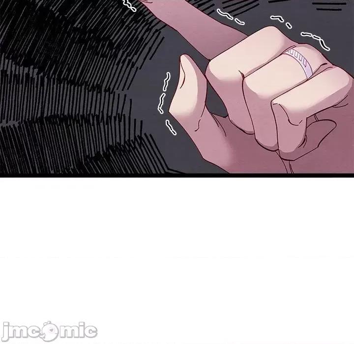 危险的亲密爱人 危险的亲密爱人第 43 话 第30页