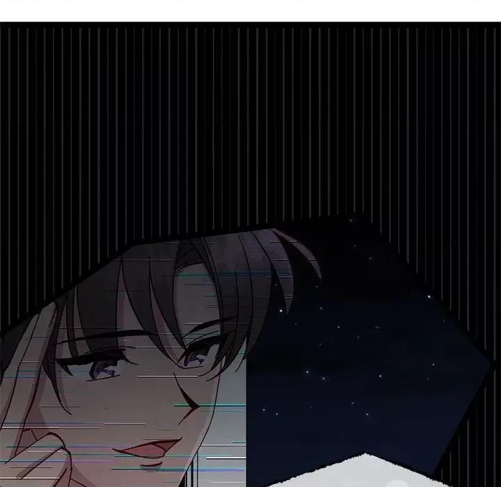 危险的亲密爱人 危险的亲密爱人第 43 话 第44页