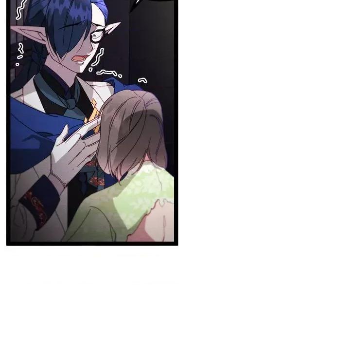 危险的亲密爱人 危险的亲密爱人第 43 话 第59页