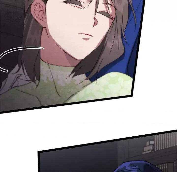 危险的亲密爱人 危险的亲密爱人第 43 话 第109页