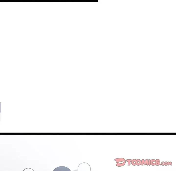危险的亲密爱人 危险的亲密爱人第 43 话 第129页