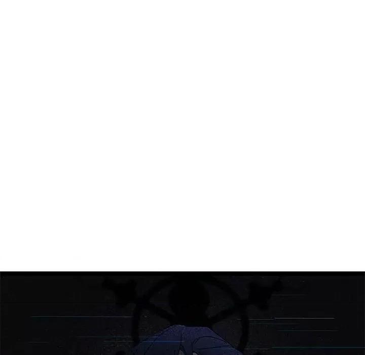危险的亲密爱人 危险的亲密爱人第 43 话 第138页