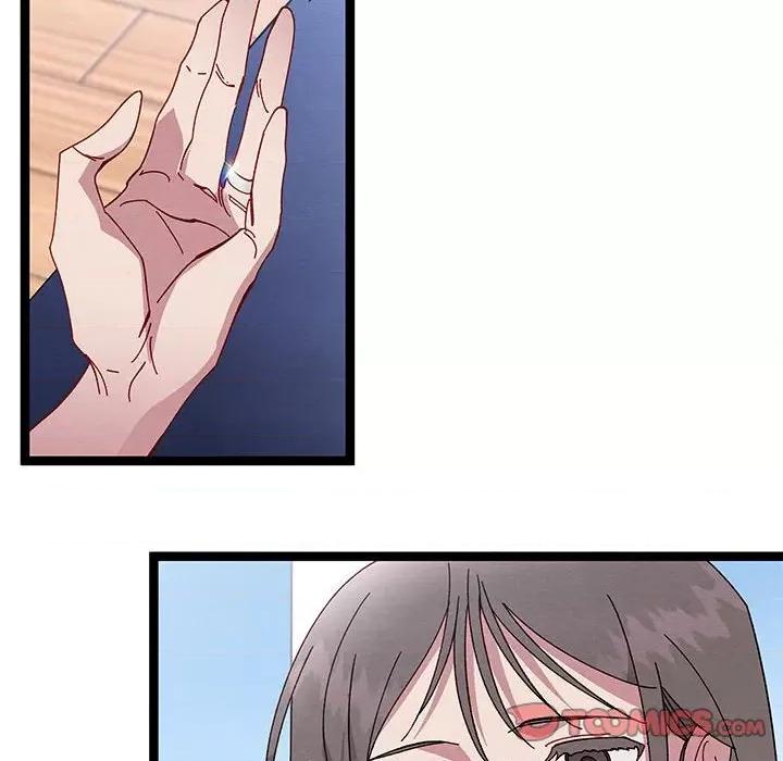 危险的亲密爱人 危险的亲密爱人第 43 话 第141页