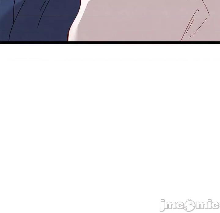 危险的亲密爱人 危险的亲密爱人第 43 话 第145页