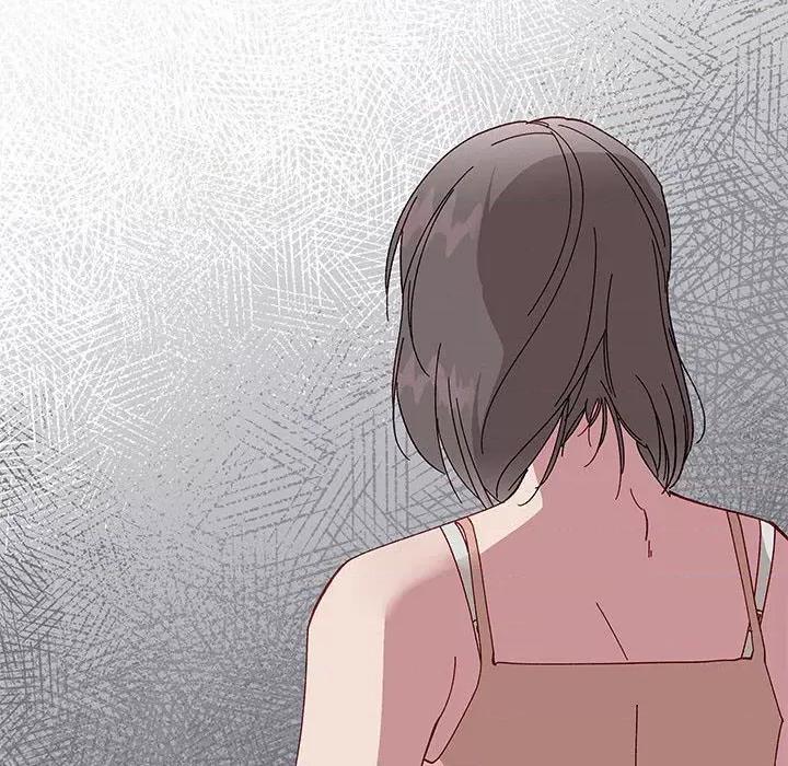 危险的亲密爱人 危险的亲密爱人第 44 话 第6页