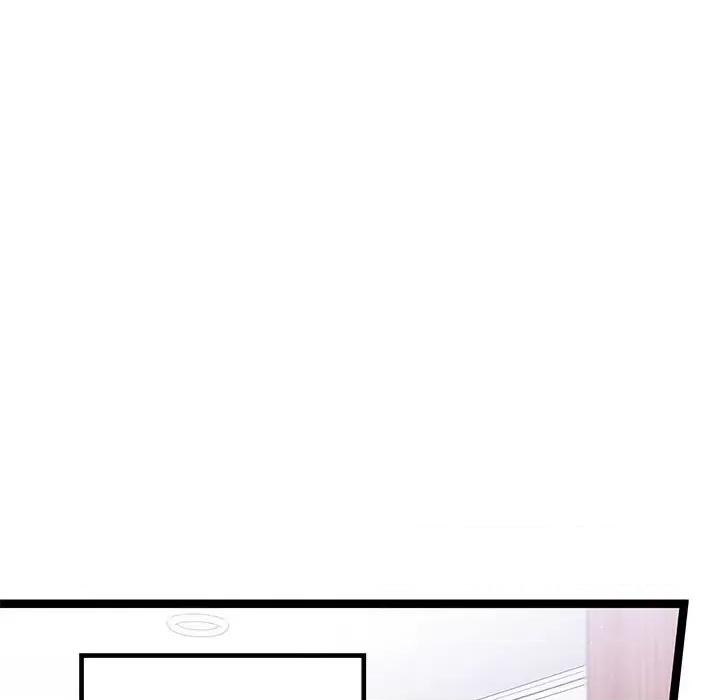 危险的亲密爱人 危险的亲密爱人第 44 话 第17页
