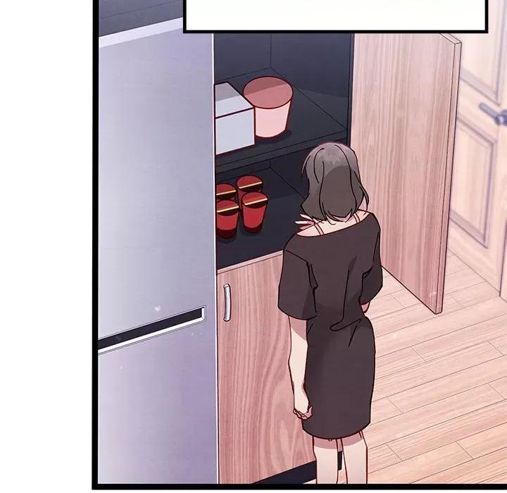 危险的亲密爱人 危险的亲密爱人第 44 话 第19页