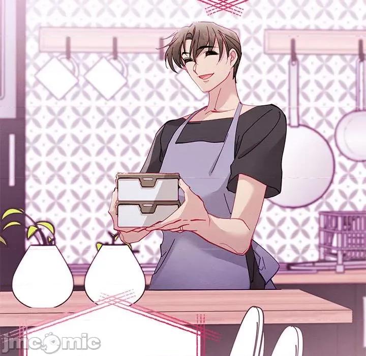 危险的亲密爱人 危险的亲密爱人第 44 话 第25页
