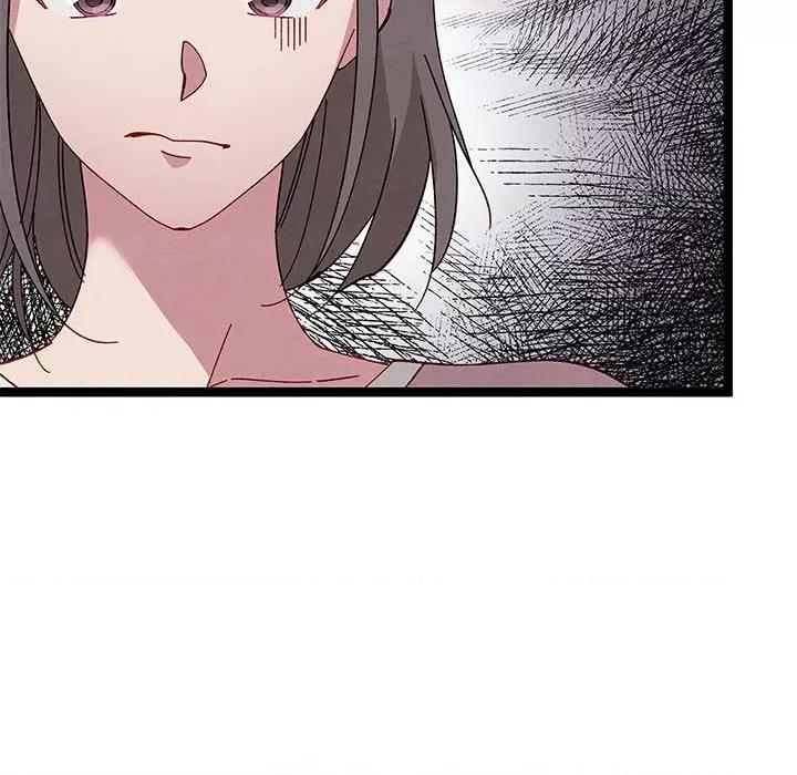 危险的亲密爱人 危险的亲密爱人第 44 话 第54页