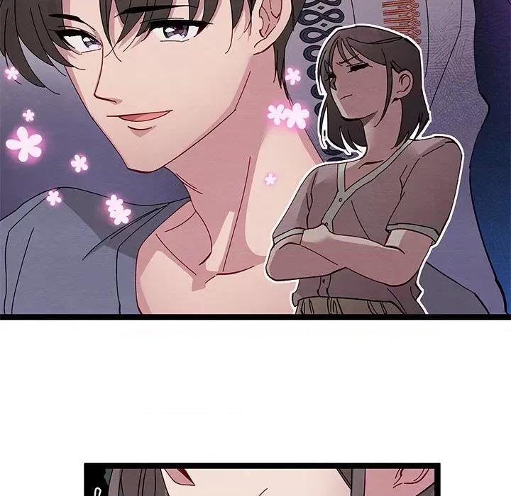 危险的亲密爱人 危险的亲密爱人第 44 话 第56页