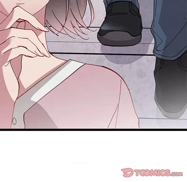危险的亲密爱人 危险的亲密爱人第 44 话 第123页