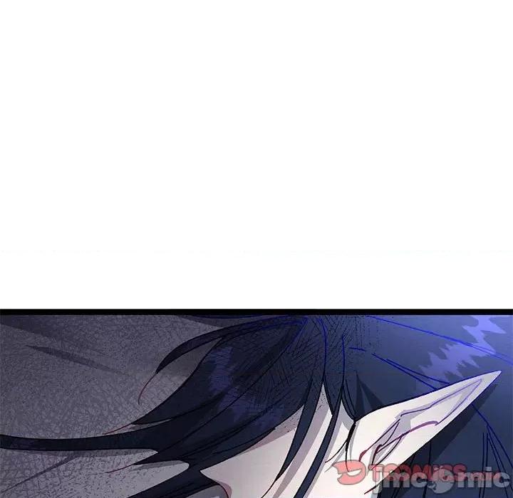 危险的亲密爱人 危险的亲密爱人第 44 话 第135页