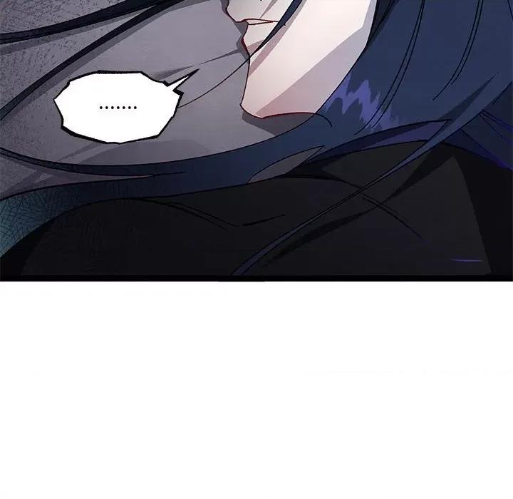 危险的亲密爱人 危险的亲密爱人第 44 话 第136页