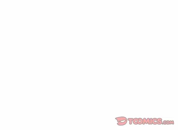 危险的亲密爱人 危险的亲密爱人第 44 话 第141页