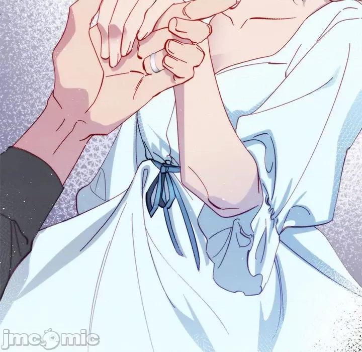 危险的亲密爱人 危险的亲密爱人第 45 话 第15页
