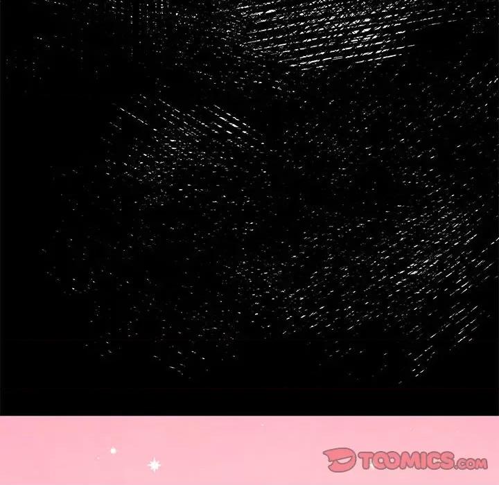 危险的亲密爱人 危险的亲密爱人第 45 话 第39页