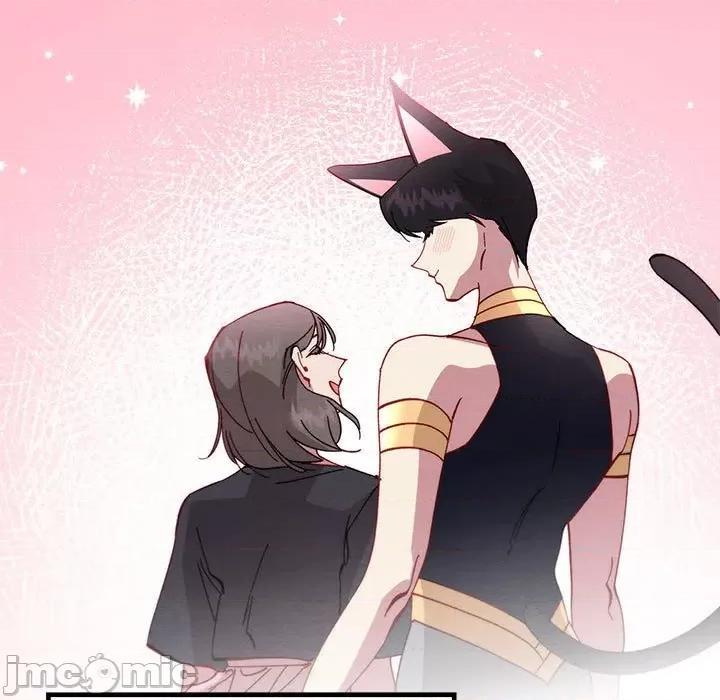 危险的亲密爱人 危险的亲密爱人第 45 话 第40页