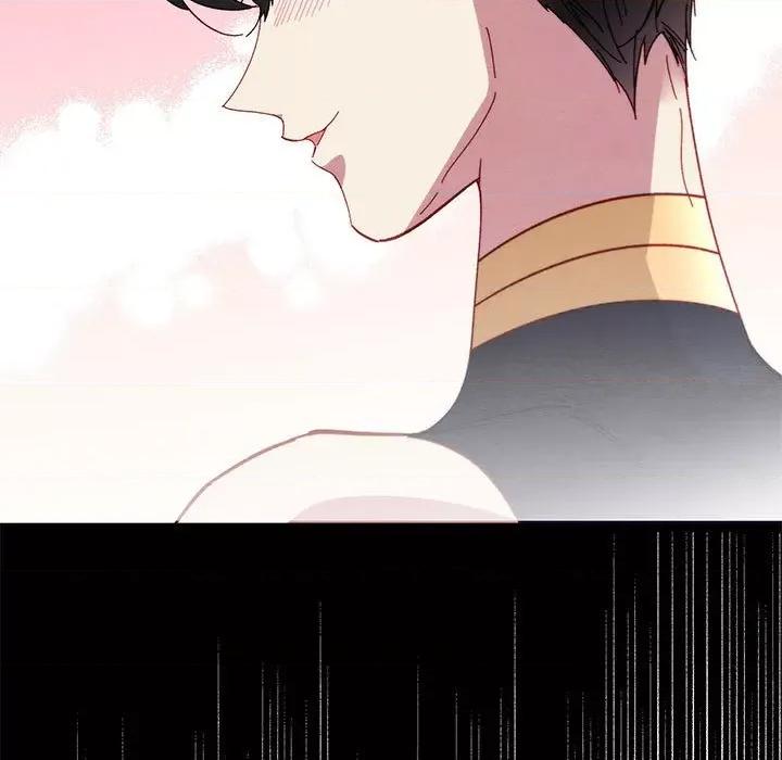 危险的亲密爱人 危险的亲密爱人第 45 话 第42页