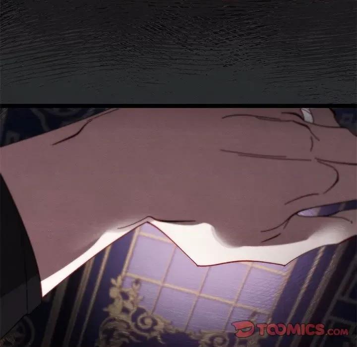 危险的亲密爱人 危险的亲密爱人第 45 话 第48页