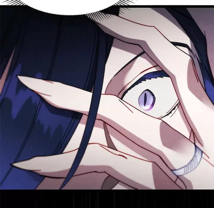 危险的亲密爱人 危险的亲密爱人第 45 话 第73页