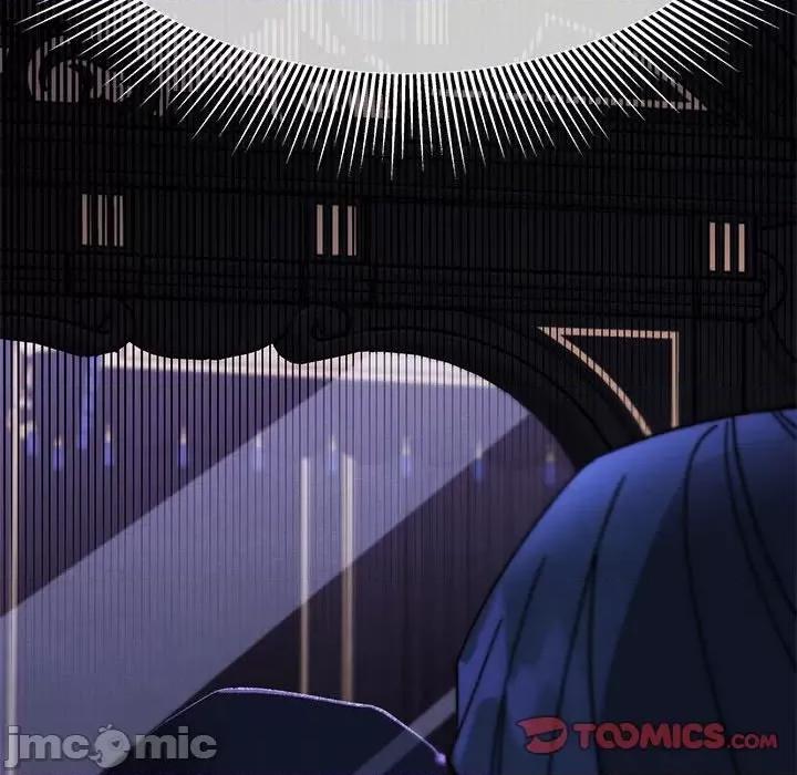 危险的亲密爱人 危险的亲密爱人第 45 话 第75页