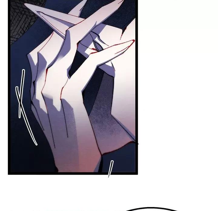 危险的亲密爱人 危险的亲密爱人第 45 话 第79页