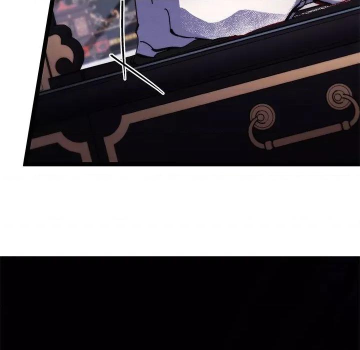 危险的亲密爱人 危险的亲密爱人第 45 话 第81页