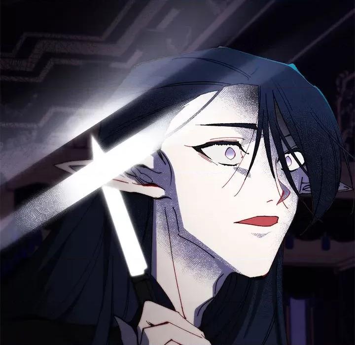 危险的亲密爱人 危险的亲密爱人第 45 话 第83页