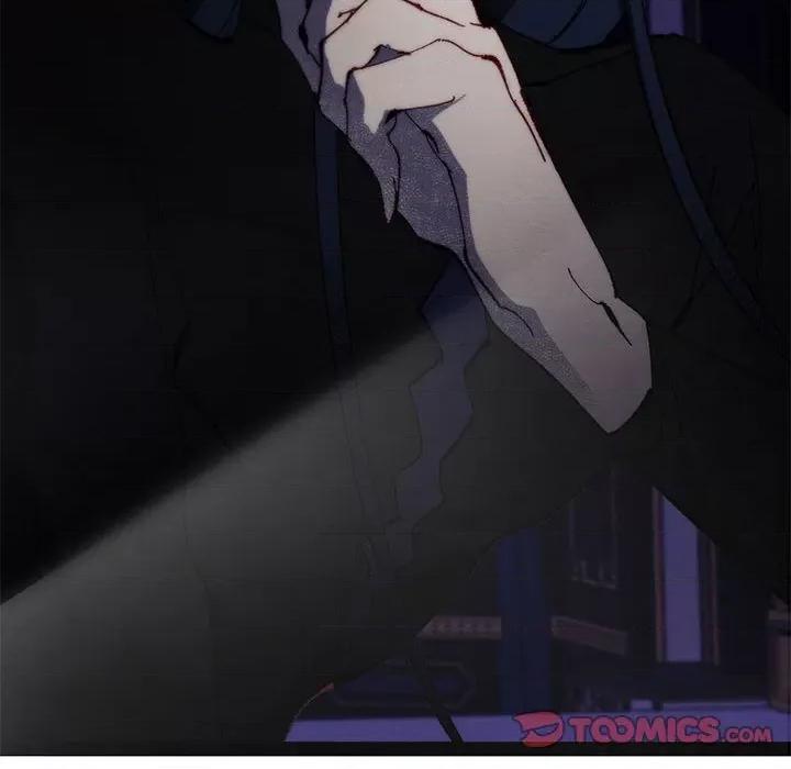 危险的亲密爱人 危险的亲密爱人第 45 话 第84页