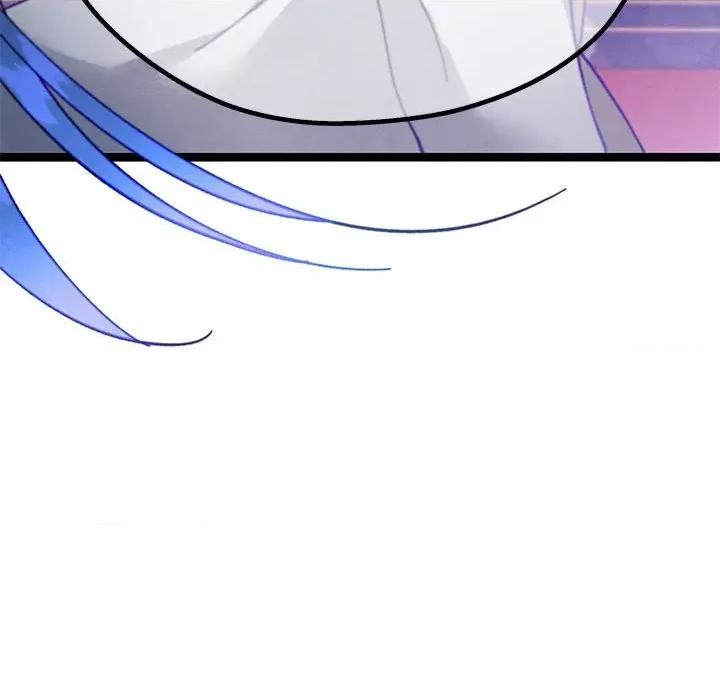 危险的亲密爱人 危险的亲密爱人第 45 话 第137页