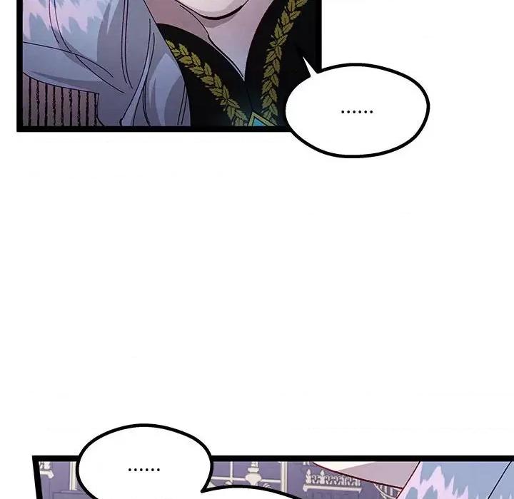 危险的亲密爱人 危险的亲密爱人第 45 话 第141页