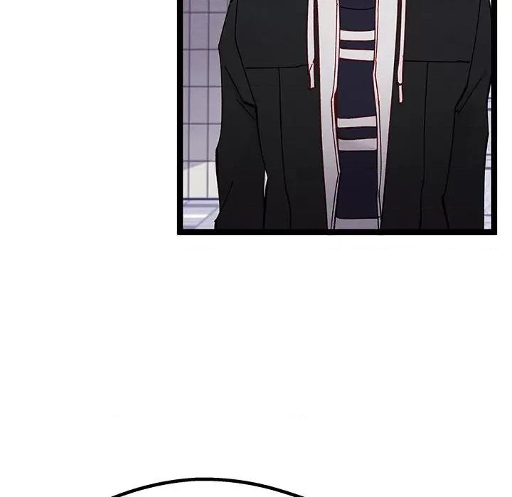 危险的亲密爱人 危险的亲密爱人第 45 话 第157页