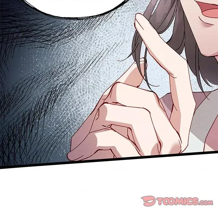 危险的亲密爱人 危险的亲密爱人第 47 话 第39页