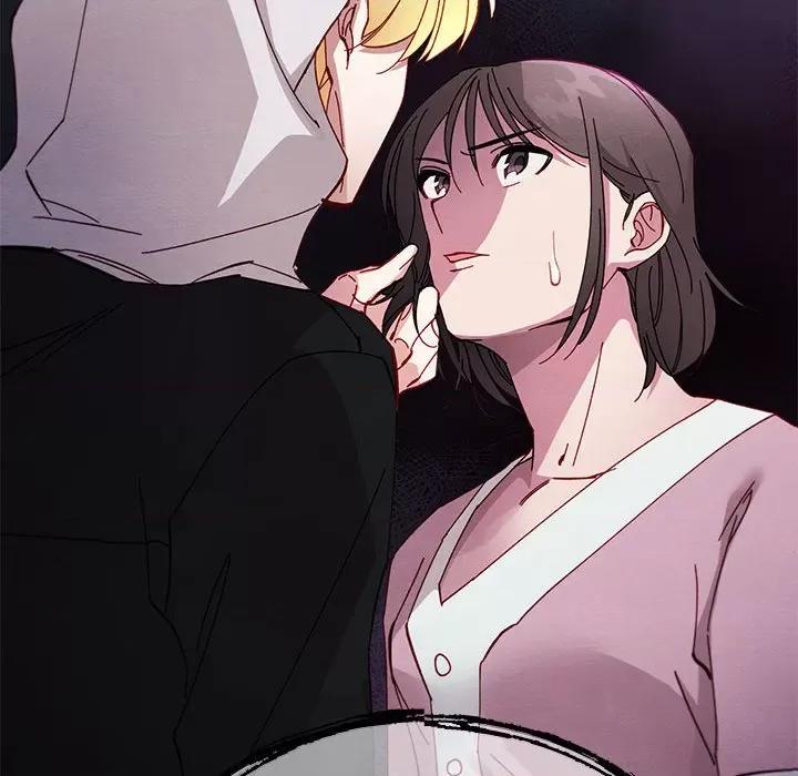 危险的亲密爱人 危险的亲密爱人第 47 话 第41页