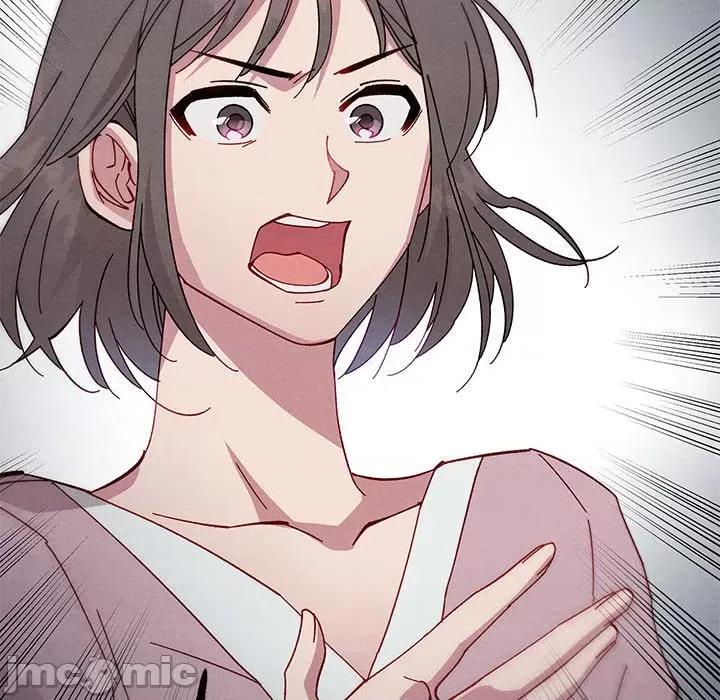 危险的亲密爱人 危险的亲密爱人第 47 话 第60页