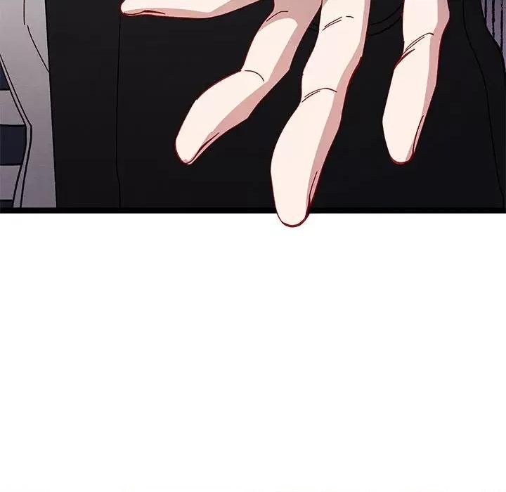 危险的亲密爱人 危险的亲密爱人第 47 话 第71页