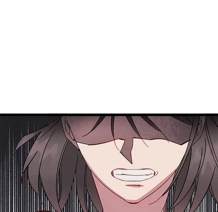危险的亲密爱人 危险的亲密爱人第 47 话 第104页