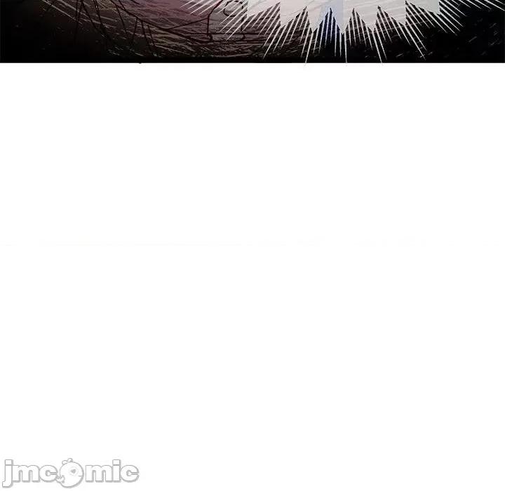 危险的亲密爱人 危险的亲密爱人第 47 话 第125页