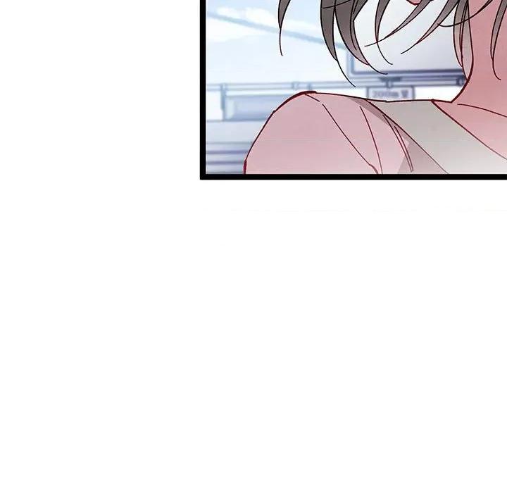 危险的亲密爱人 危险的亲密爱人第 47 话 第133页