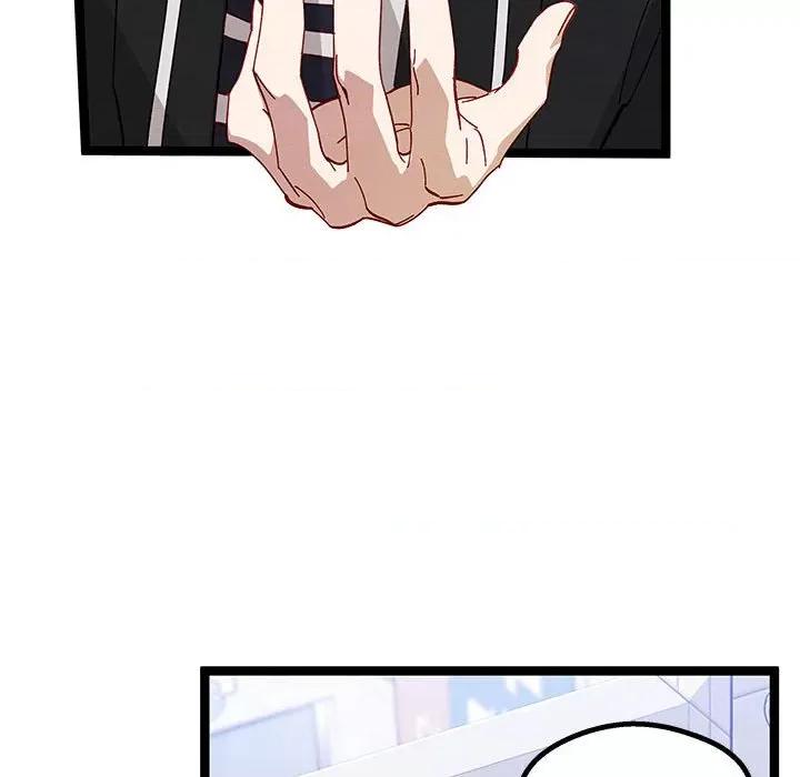 危险的亲密爱人 危险的亲密爱人第 47 话 第136页