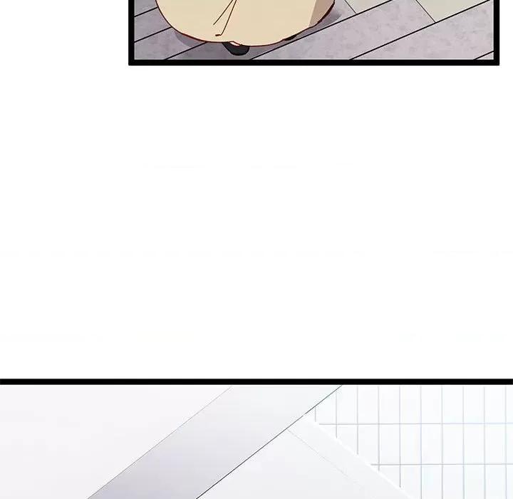 危险的亲密爱人 危险的亲密爱人第 47 话 第138页