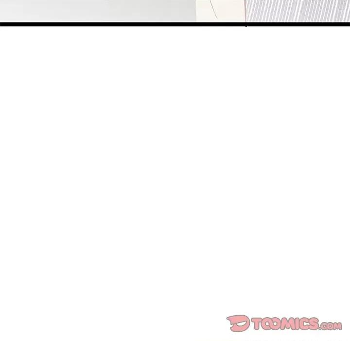 危险的亲密爱人 危险的亲密爱人第 47 话 第147页