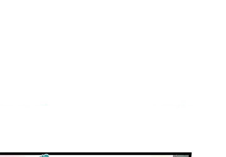 危险的亲密爱人 危险的亲密爱人第 48 话 第1页