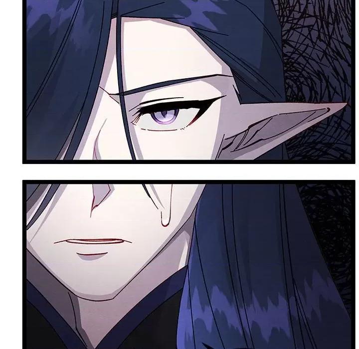 危险的亲密爱人 危险的亲密爱人第 48 话 第23页