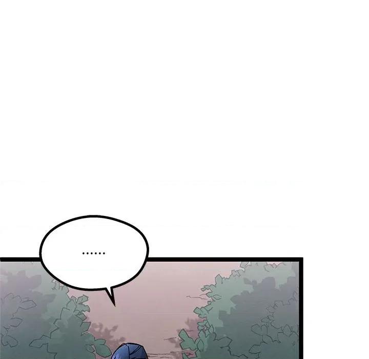 危险的亲密爱人 危险的亲密爱人第 48 话 第31页