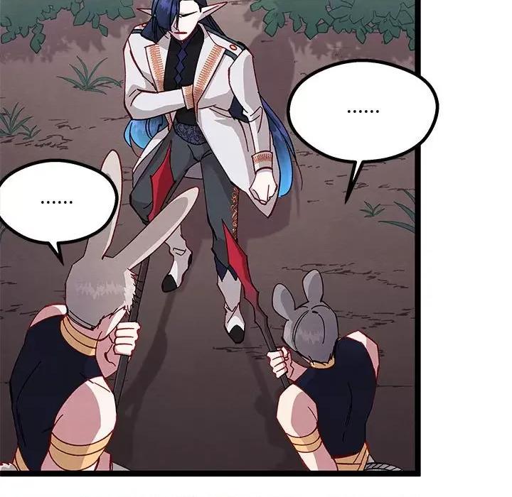 危险的亲密爱人 危险的亲密爱人第 48 话 第32页