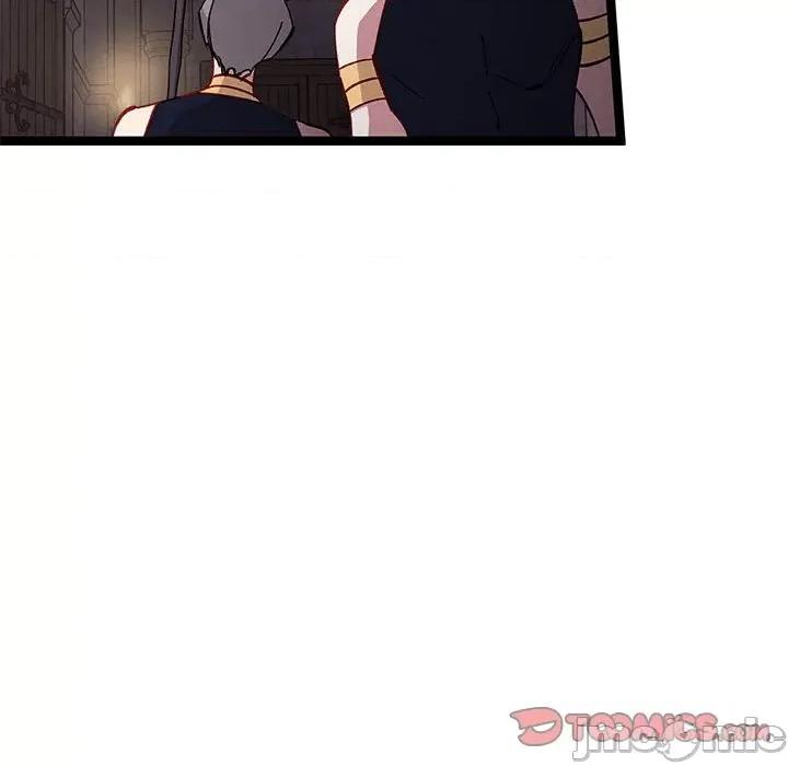 危险的亲密爱人 危险的亲密爱人第 48 话 第45页